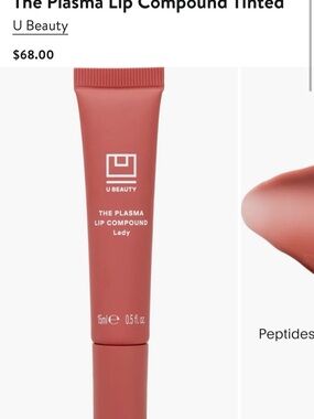 U Beauty The Plasma Lip Compound — Lady (Dusty Rose)